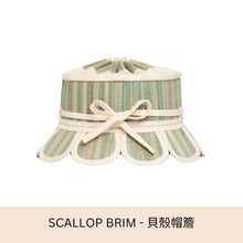 Load image into Gallery viewer, Lorna Murray - Elafonisi | Island Manhattan Child Hat