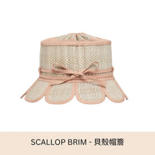 Load image into Gallery viewer, Lorna Murray - Avoca Manhattan Child Hat