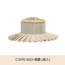 Load image into Gallery viewer, Lorna Murray - Sandrift Capri 成人太陽帽