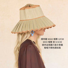 Load image into Gallery viewer, Lorna Murray - Sandrift Capri 成人太陽帽