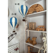 Load image into Gallery viewer, Super Balloon - Beige/Marine Blue Hot Air Balloon