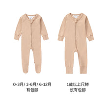 Load image into Gallery viewer, Susukoshi - Long Sleeve Zip Jumpsuit (Sand) 6-12M
