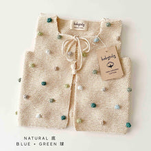 Load image into Gallery viewer, [預購] Babytoly - Popcorn Vest (各種款式)

