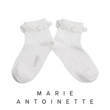 Load image into Gallery viewer, Collegien | Marie Antoinette - Snowy White
