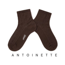 將圖片載入圖庫檢視器 [預購] Collegien | Antoinette - Lightweight Pointelle Socks - Chocolate
