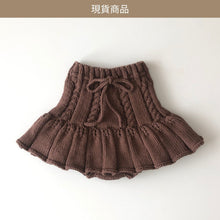 Load image into Gallery viewer, Babytoly - Ivy Skirt (Walnut)
