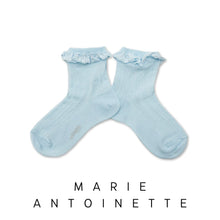 將圖片載入圖庫檢視器 [預購] Collegien | Marie Antoinette - Glacier
