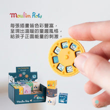 Load image into Gallery viewer, Moulin Roty - 故事書手電筒豪華組 - 小小舞蹈學校
