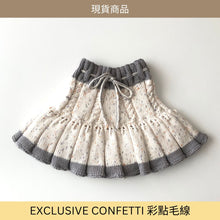 Load image into Gallery viewer, Babytoly - Ivy Skirt (Pigeon + Citrus Confetti)
