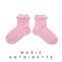 Load image into Gallery viewer, [預購] Collegien | Marie Antoinette - Sugared Rose
