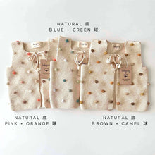 Load image into Gallery viewer, [預購] Babytoly - Popcorn Vest (各種款式)
