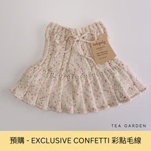 Load image into Gallery viewer, [預購] Babytoly - Ivy Skirt (Tea Garden)

