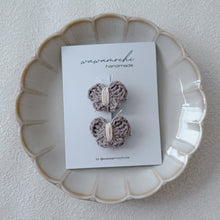 Load image into Gallery viewer, Wawamochi - Butterfly (灰紫色)
