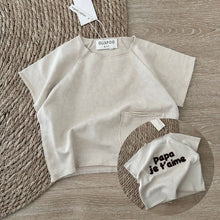 將圖片載入圖庫檢視器 [預購] Guapoo - 休閒短袖 (爸爸我愛你）
