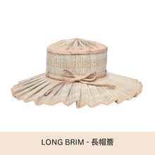 將圖片載入圖庫檢視器 Lorna Murray - 長帽簷兒童太陽帽 Avoca
