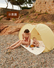 Load image into Gallery viewer, [PREORDER] Liewood - POP-UP BEACH TENT (Sea Creature)
