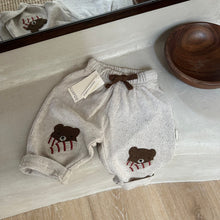 Load image into Gallery viewer, Guapoo - 有機棉寬褲  Teddy
