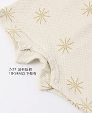 將圖片載入圖庫檢視器 Quincy Mae - 長袖薄泳衣 (太陽)
