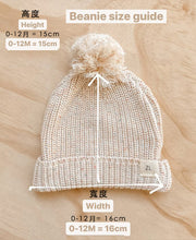 Load image into Gallery viewer, Beanie - Milk
